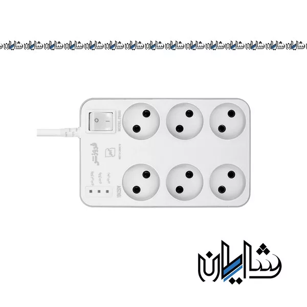 محافظ برق کامپیوتر 6 خانه فروزش FR600 با کابل 2.8 متر