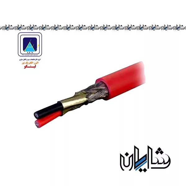 کابل نسوز (هالوژن فری) 2/5*2 البرز الکتریک نور