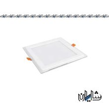 Glaris square light 18 Pars Shua Tos