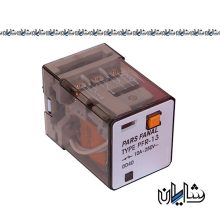 رله شیشه ای سه کنتاکت 220 ولت ​پارس فانال مدل PFR-13
