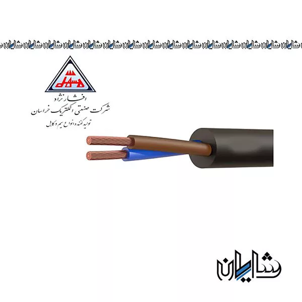 کابل زمینی 1/5*2 افشار نژاد خراسان