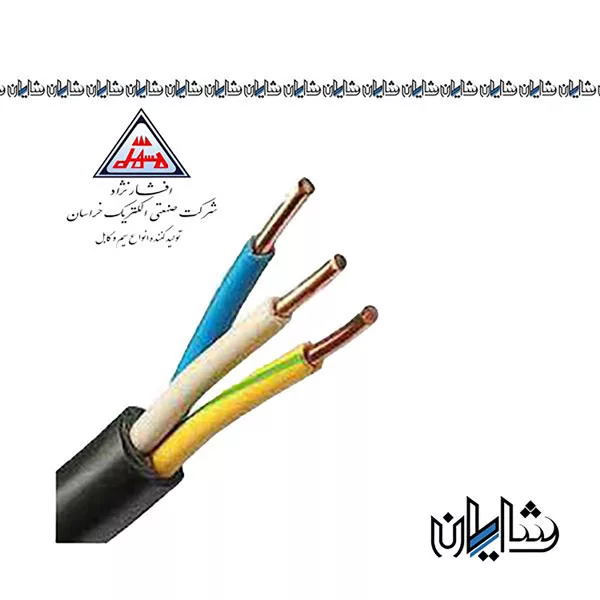کابل زمینی 25*3 افشار نژاد خراسان