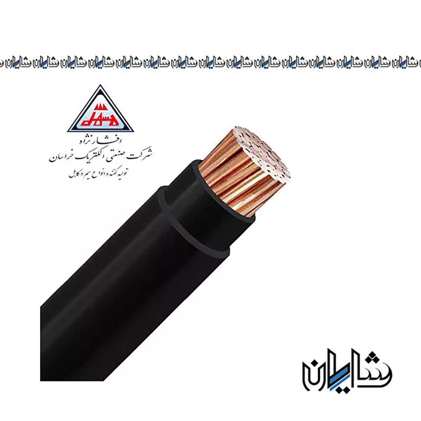 کابل زمینی نمره 150*1 افشار نژاد خراسان