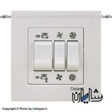 کلید کولر دلند الکتریک مدل آسا پلکسی سفید