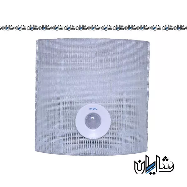 چراغ سنسور دار دیواری ماتو
