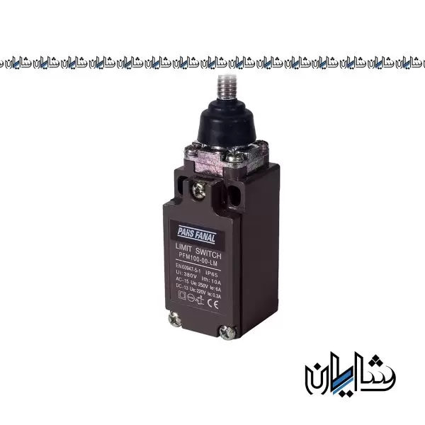 لیمیت سوئیچ فلزی PFM100-LPM پارس فانال