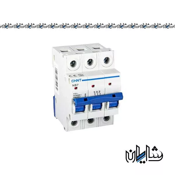 کلید مینیاتوری 10 آمپر سه پل چینت مدل NB7