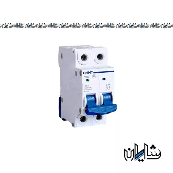 کلید مینیاتوری 25 آمپر دو پل چینت مدل NB7-B