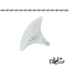 Mushroom lamp 50 watt Pars Shua Tos