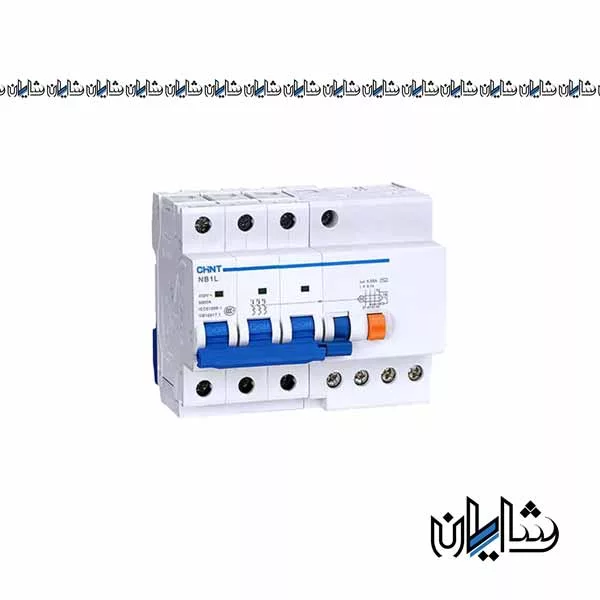 کلید محافظ جان ترکیبی چهار پل 63 آمپر چینت مدل NB1L-63