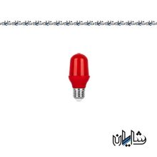 Oak LED lamp 1 watt GHERMEZ