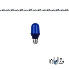لامپ ال ای دی بلوطی ۳ وات آبی