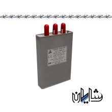 خازن کتابی روغنی 20 کیلووار پارس فانال