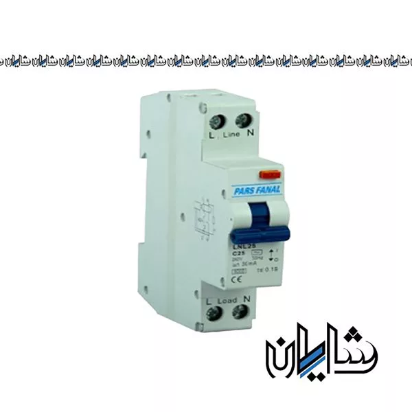 کلید مولتی محافظ جان 25 آمپر دو پل پارس فانال مدل PLF25-32-30MA 2P