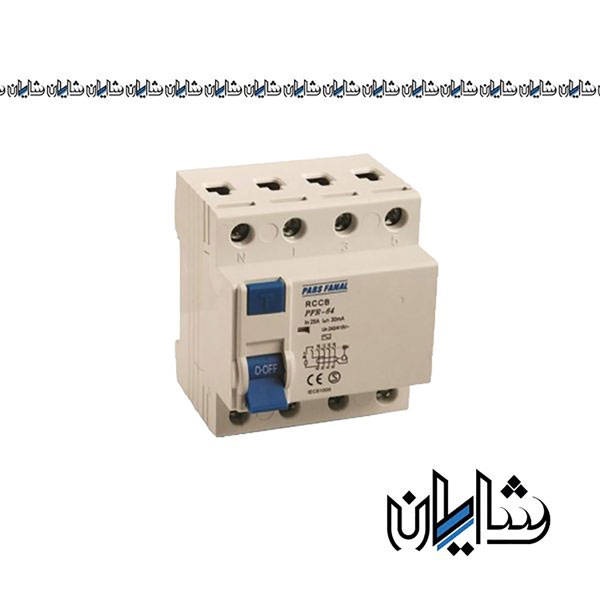 کلید محافظ جان 25 آمپر چهار پل پارس فانال مدل PFR-4P-30MA&300MA