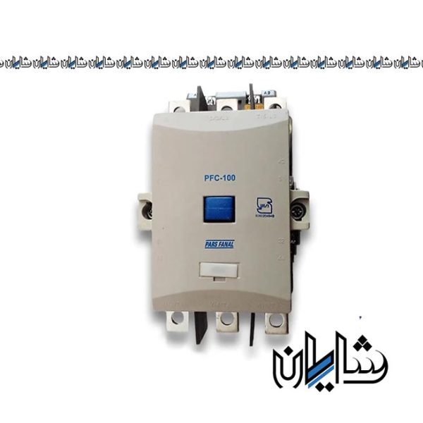 کنتاکتور سه پل پارس فانال مدل PFC-100