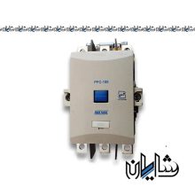 کنتاکتور سه پل پارس فانال مدل PFC-125