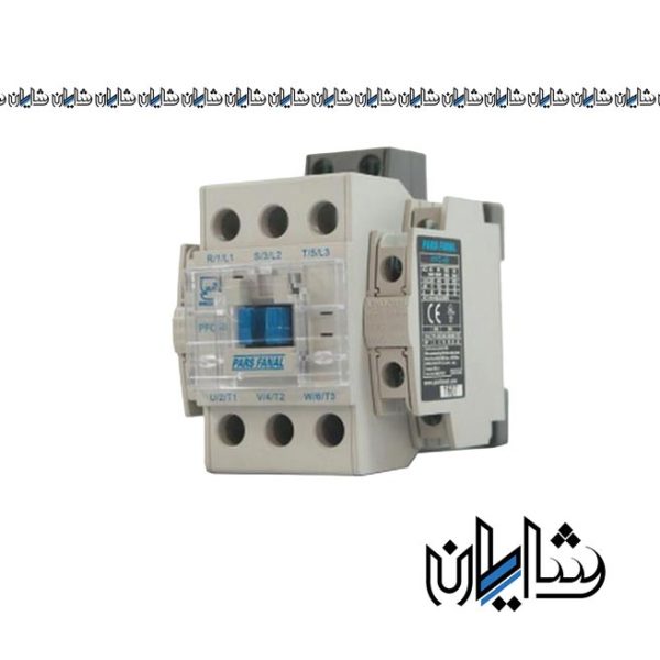 کنتاکتور سه پل پارس فانال مدل PFC-32