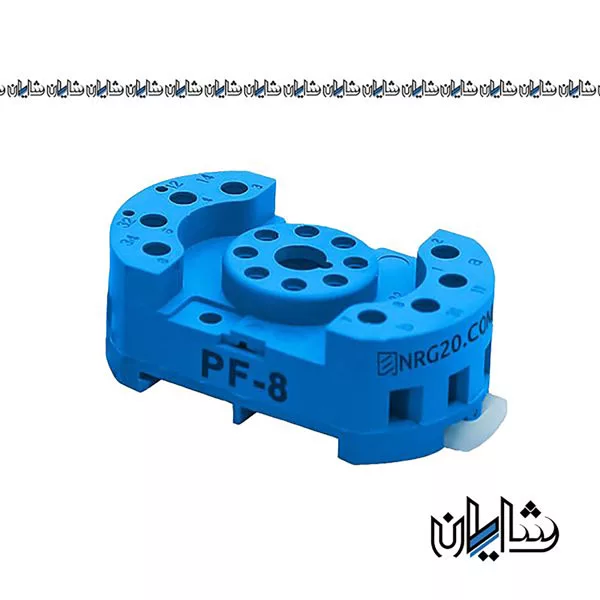 سوکت رله شیشه ای 8 پایه پارس فانال مدل PF-8PIN