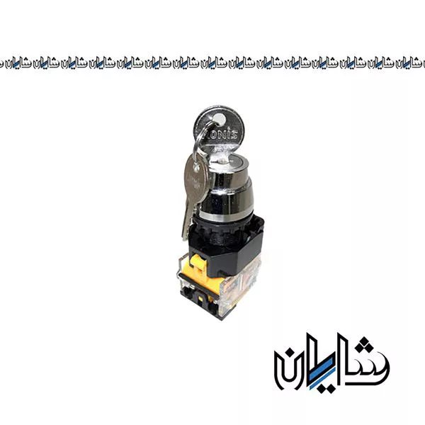 شستی کلید دار دوطرفه استارتی دو کنتاکت پارس فانال مدل PFP-50