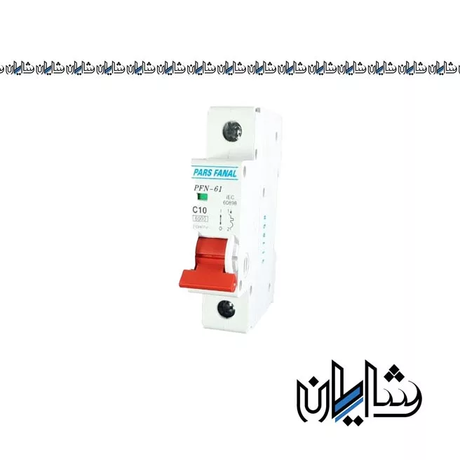 کلید مینیاتوری 20 آمپر یک پل پارس فانال مدل PFN(10K)-1P