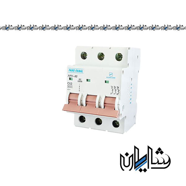 کلید مینیاتوری 10 آمپر سه پل پارس فانال مدل PFN(10K)-3P+N