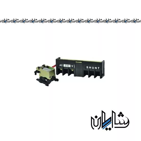رله شانت پارس فانال مدل PF3N-250 FIX