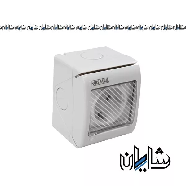 پریز روکار واترپروف پارس فانال مدل PF-TS16A