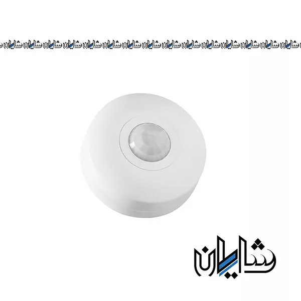 سنسور سقفی مادون قرمز 1200 وات پارس لایت مدل SC05