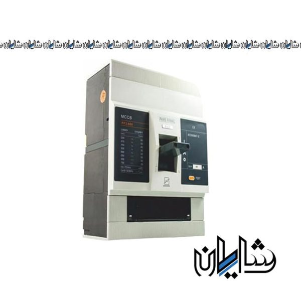 کلید اتوماتیک پارس فانال کمپکت 500 آمپر مدل PF3N-630-Adj-630