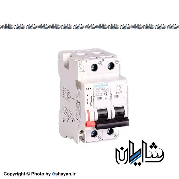 کلید مینیاتوری 25 آمپر DC دو پل پارس فانال مدل PFN-16-63-2P