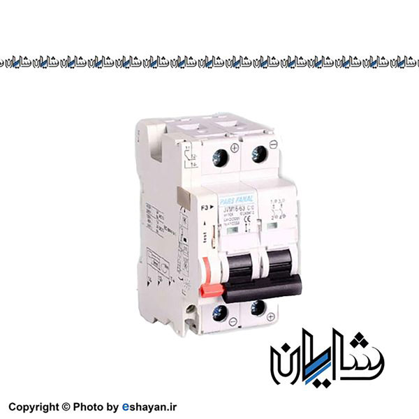 کلید مینیاتوری 63 آمپر DC دو پل پارس فانال مدل PFN-16-63-2P
