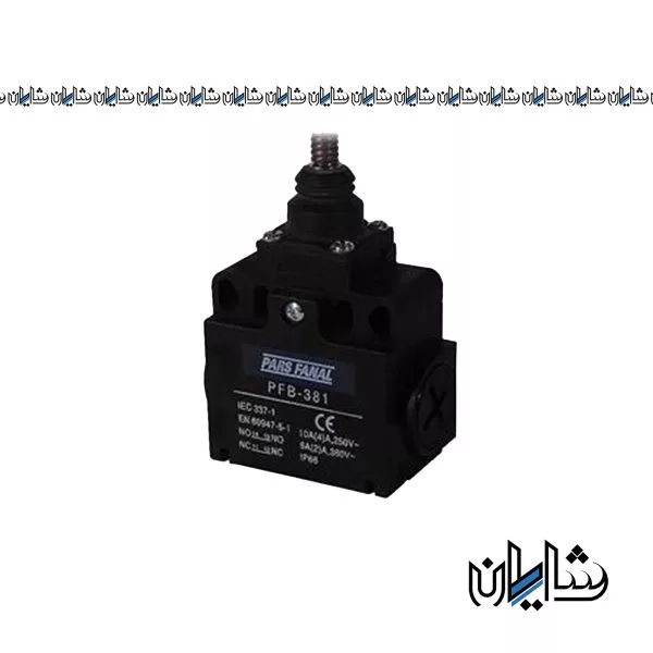 لیمیت سوئیچ پلاستیکی PFB-381 پارس فانال