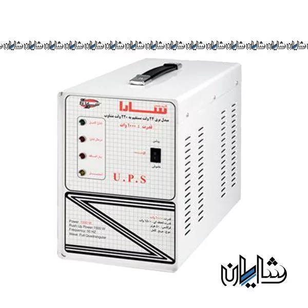 مبدل برق 24 به 220 ولت 1000 وات سارا