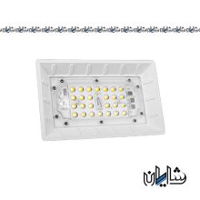 پروژکتور 30 وات آرتمیس SMD صدفی پارس شعاع توس