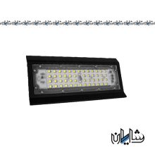 پروژکتور 50 وات آرشیدا SMD پارس شعاع توس