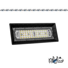 پروژکتور 50 وات آرتمیس SMD پارس شعاع توس