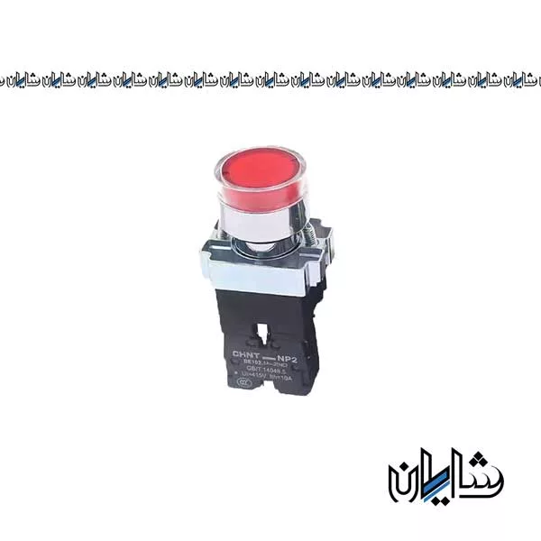 شستی استارت چراغدار قرمز چینت مدل NP2-BW3462