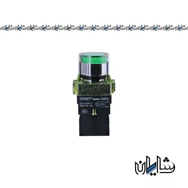 شستی استارت چراغدار سبز چینت مدل NP2-BW3361