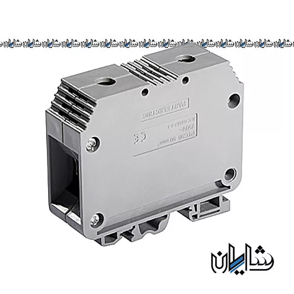 ترمینال ریلی درپوش دار دوتیکه 70A پارت الکتریک