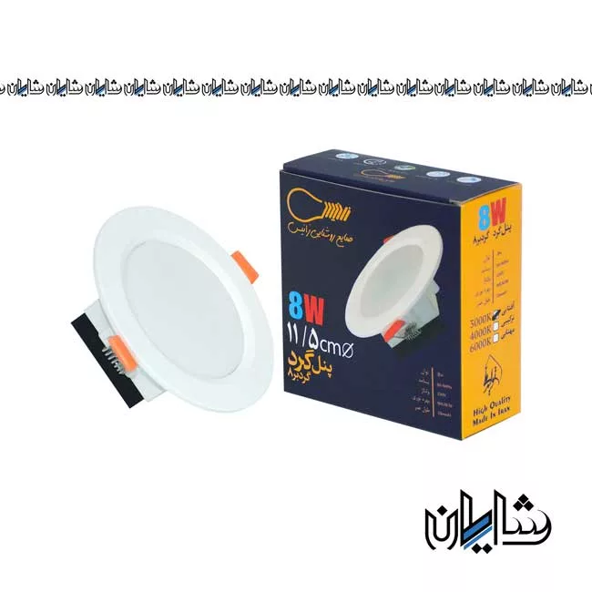 پنل گرد بک لایت مدل سه حالته زانیس