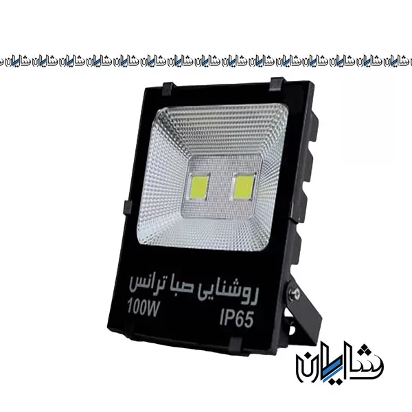 پروژکتور 100 وات SMD صبا ترانس مدل تخت