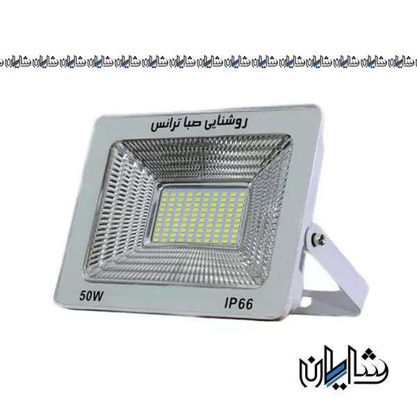 پروژکتور 50 وات SMD صبا ترانس مدل IPAD