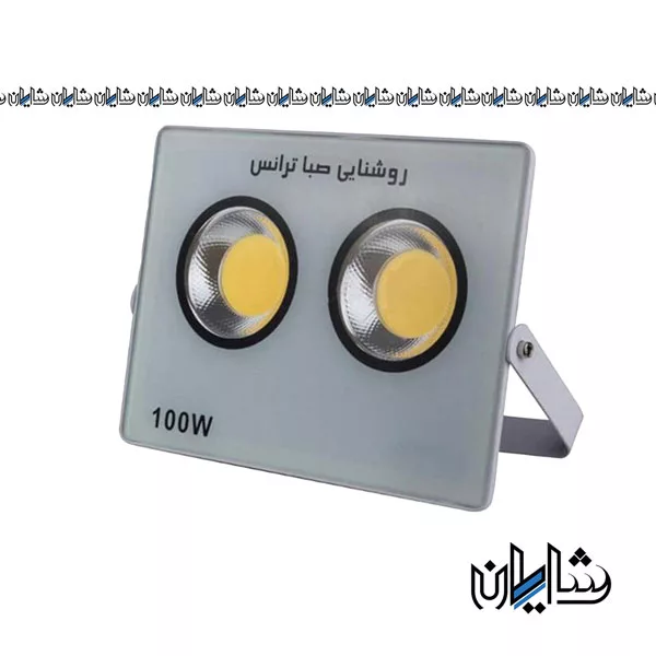 پروژکتور 100 وات COB صبا ترانس مدل IPAD 