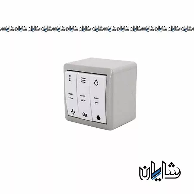 کلید و پریز پارت الکتریک مدل شهاب روکار-1