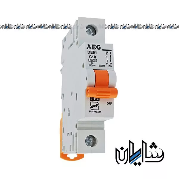 کلید مینیاتوری تک فاز 10 آمپر 10 کیلو آمپر توس فیوز|AEG