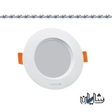 چراغ سقفی سولاریس ۷ وات دايره اي پارس شعاع توس