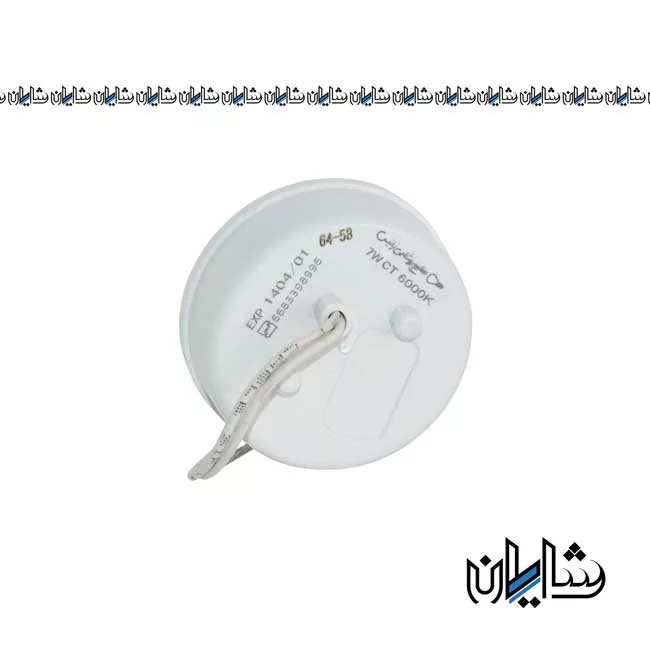 لامپ هالوژنی طلقی 7 وات زانیس