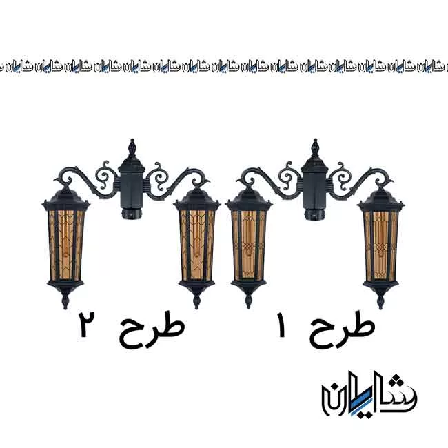قیمت چراغ پارکی دو شاخه سورن طرح دار شاخه S سرپایین بدون پایه تکشیدفام