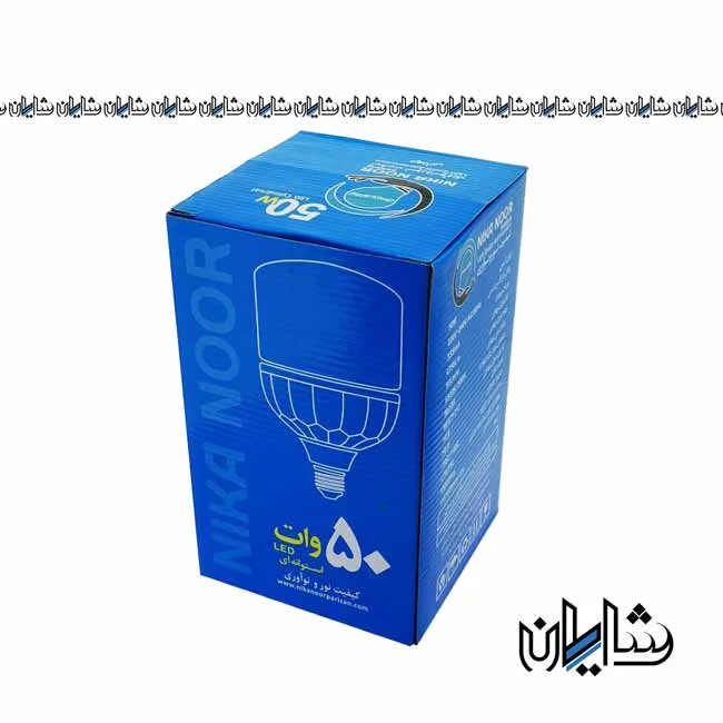 قیمت خرید لامپ استوانه ای 50 وات نیکانور